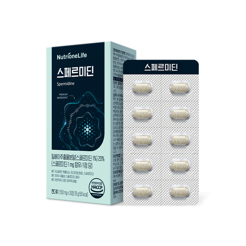 [시크릿세일] 스페르미딘 | 뉴트리원