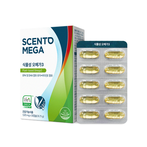 [시크릿세일] 식물성 오메가3 | 뉴트리원