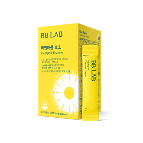 [시크릿세일] 파인애플 효소 아임파인 (브로멜라인) | 뉴트리원