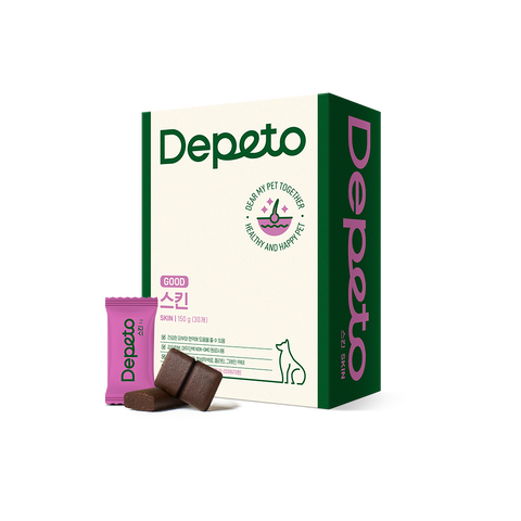 [시크릿세일] 굿 스킨 | 뉴트리원