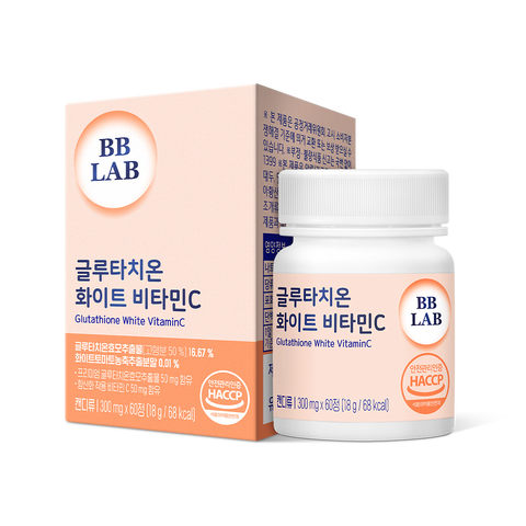 [첫구매특가] 글루타치온 화이트 비타민C | 뉴트리원