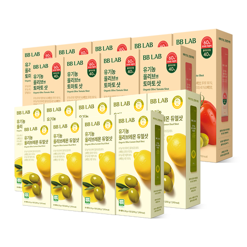 [온우] 혼합세트 올리브레몬+올리브토마토 | 뉴트리원