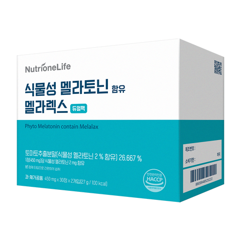 [시크릿세일] 식물성 멜라토닌 함유 멜라렉스 듀얼팩 | 뉴트리원