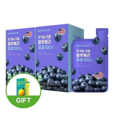 유기농 리얼 블루베리 퓨레 100% | 뉴트리원
