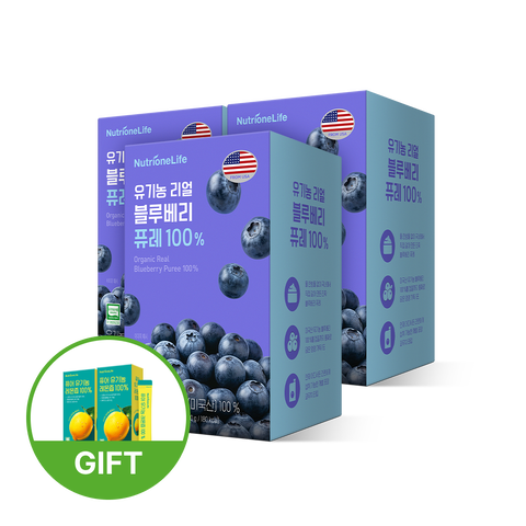 유기농 리얼 블루베리 퓨레 100% | 뉴트리원