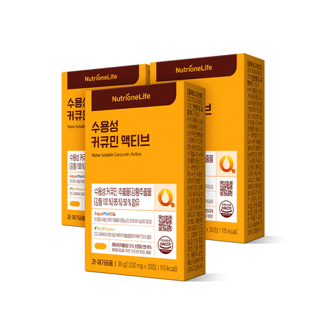 수용성 커큐민 액티브 | 뉴트리원