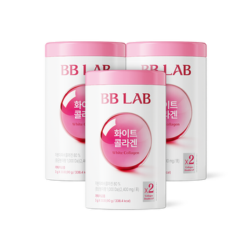 화이트 콜라겐 | 뉴트리원