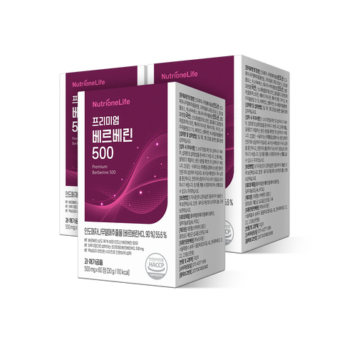 프리미엄 베르베린 500 | 뉴트리원