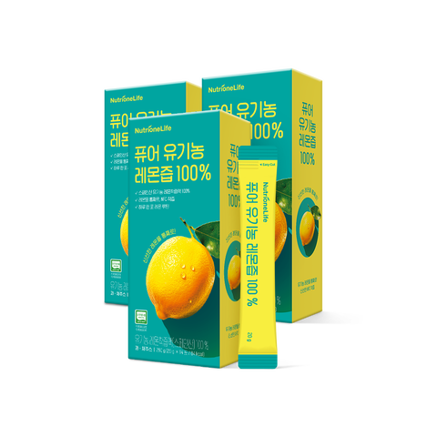 퓨어 유기농 레몬즙 100% (스페인산) | 뉴트리원