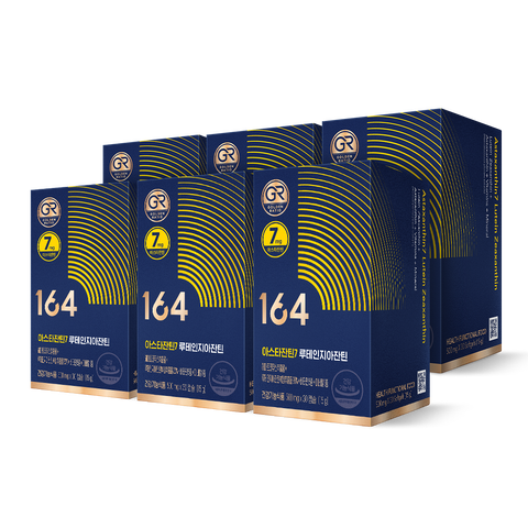 아스타잔틴7 루테인지아잔틴 | 뉴트리원