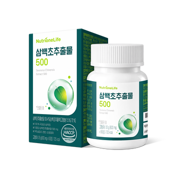 뉴트리원라이프 삼백초추출물 500 국내산 100% 1통 60정  | 뉴트리원