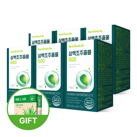 삼백초추출물 500 국내산 100% | 뉴트리원