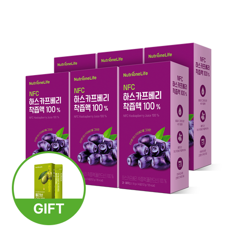 NFC 하스카프베리 착즙액 100% | 뉴트리원