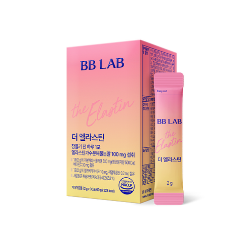 [패밀리세일] 더 엘라스틴 | 뉴트리원