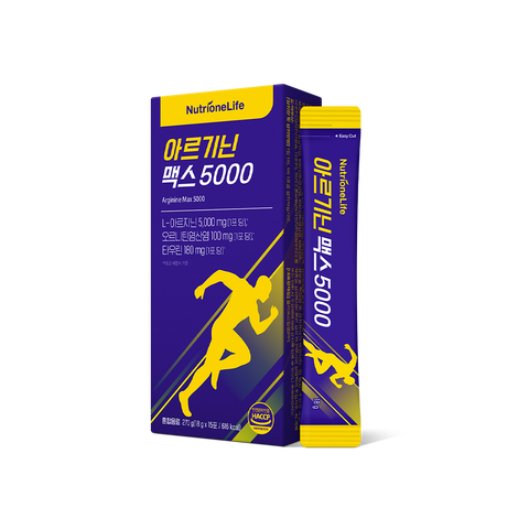 [패밀리세일] 아르기닌 맥스 5000 | 뉴트리원