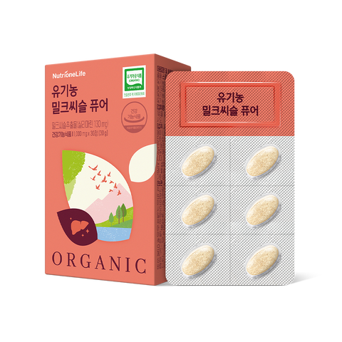 [패밀리세일] 유기농 밀크씨슬 퓨어 | 뉴트리원