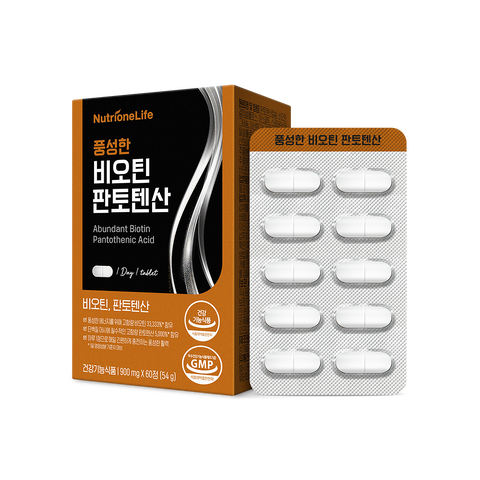 [패밀리세일] 풍성한 비오틴 판토텐산 | 뉴트리원
