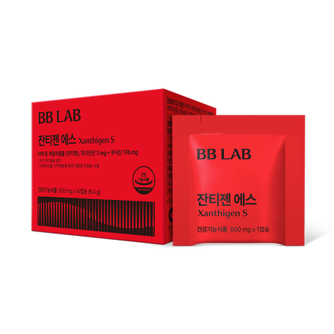 [패밀리세일] 잔티젠 에스 | 뉴트리원