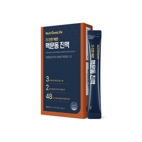더 진한 볶은 맥문동 진액 | 뉴트리원