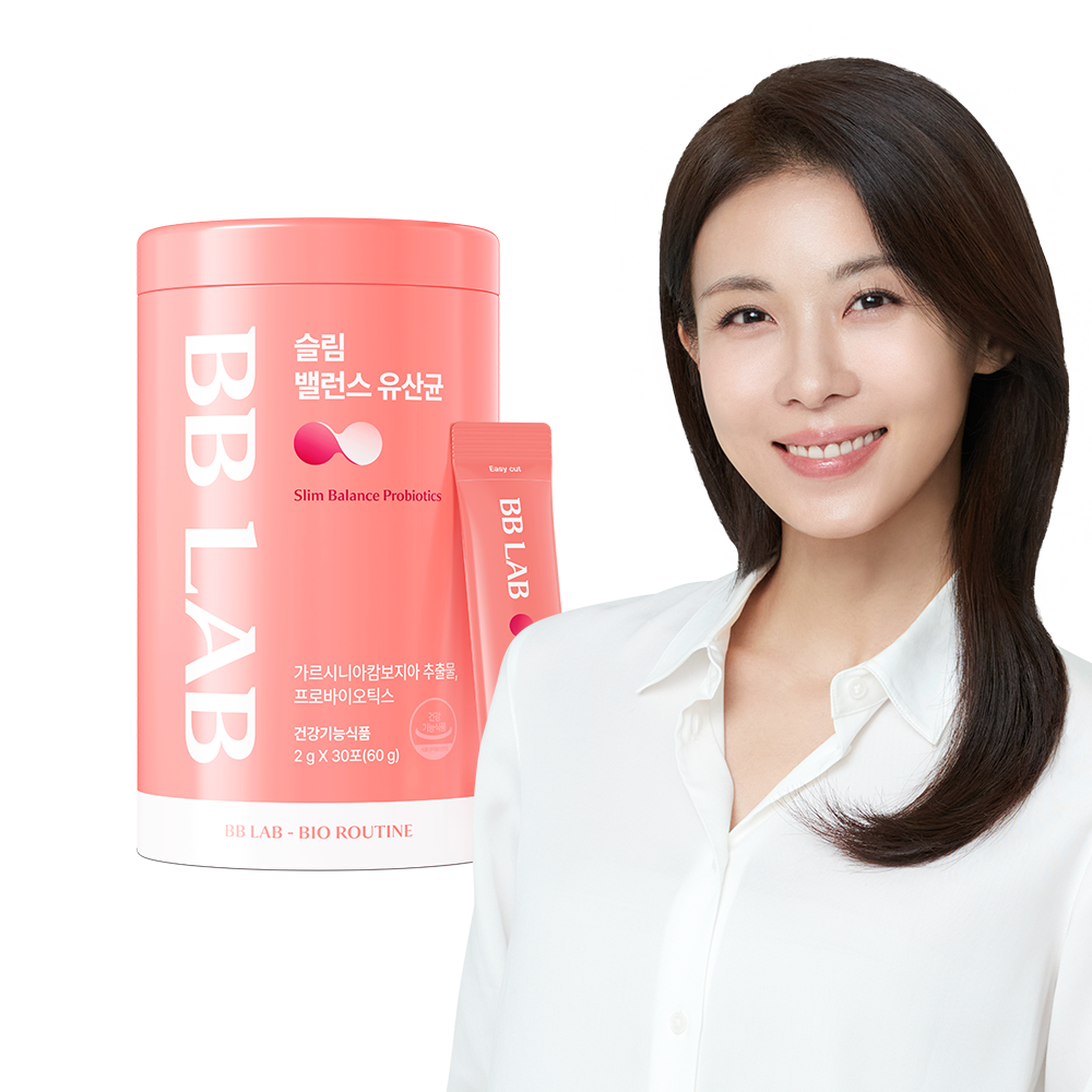 슬림 밸런스 유산균 제품 사진