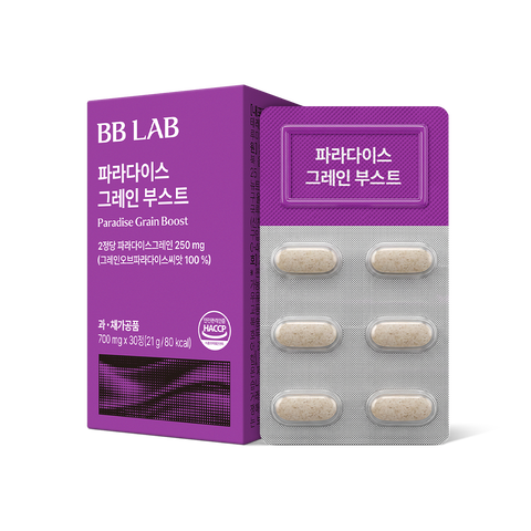 파라다이스 그레인 부스트 | 뉴트리원