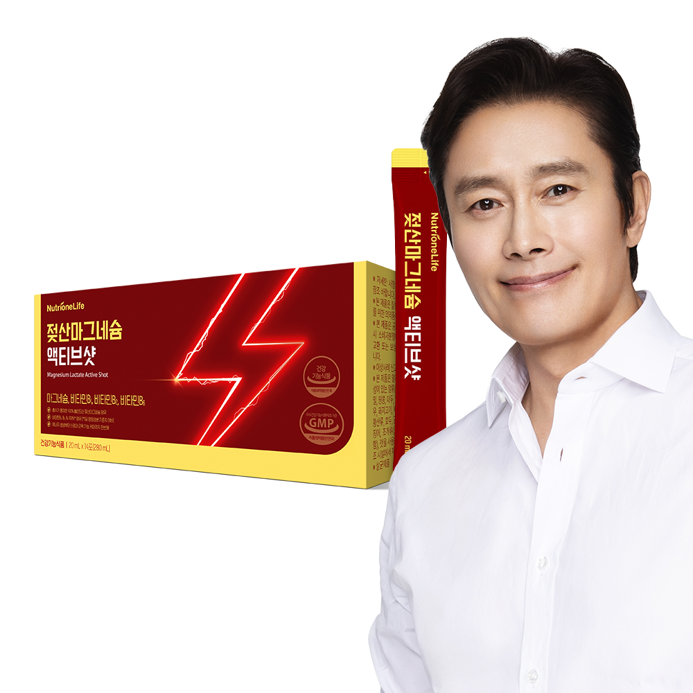 젖산마그네슘 액티브샷 제품 사진