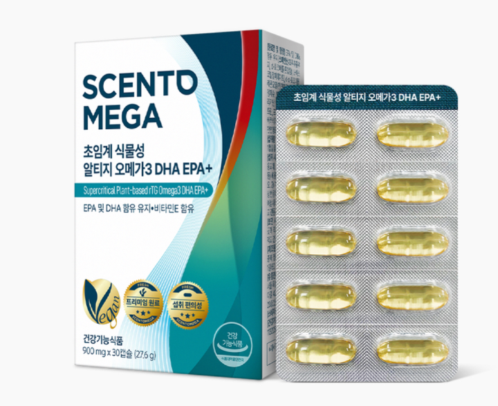 센토메가 초임계 식물성 알티지 오메가3 DHA EPA+ | 베스트 고객후기 뉴트리원