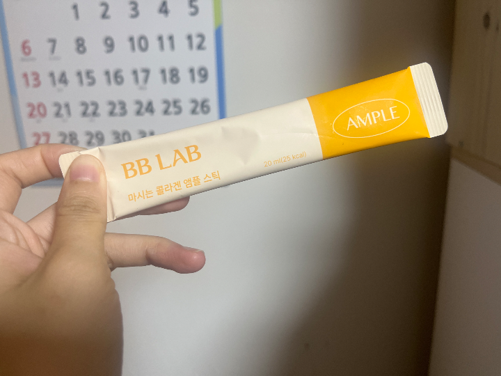 비비랩 마시는 콜라겐 앰플 스틱 | 베스트 고객후기 뉴트리원