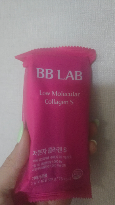 비비랩 [에코패키지] 저분자 콜라겐 S | 베스트 고객후기 뉴트리원