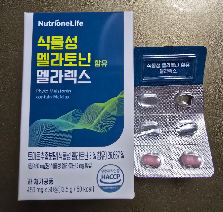 뉴트리원라이프 식물성 멜라토닌 함유 멜라렉스 | 베스트 고객후기 뉴트리원