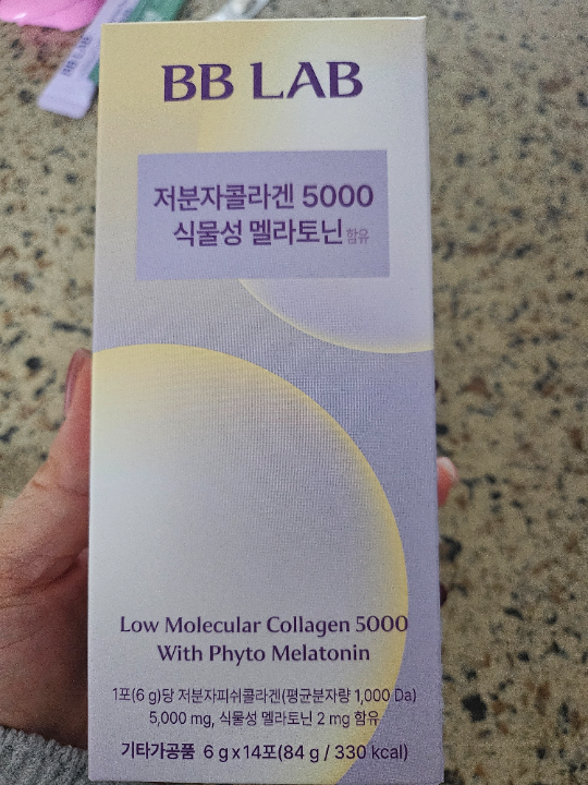 비비랩 [시크릿세일] 저분자콜라겐 5000 식물성 멜라토닌 | 베스트 고객후기 뉴트리원