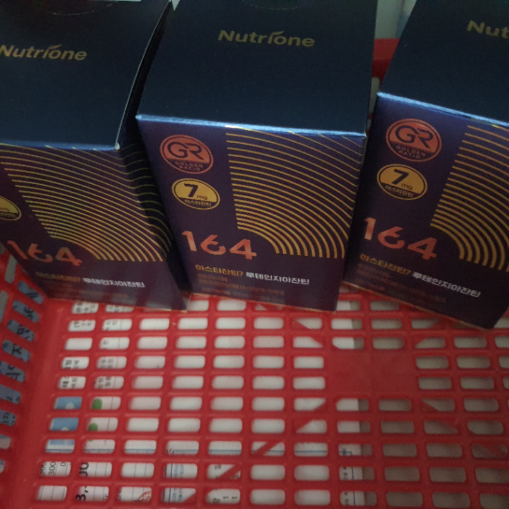 164 아스타잔틴7 루테인지아잔틴 | 베스트 고객후기 뉴트리원