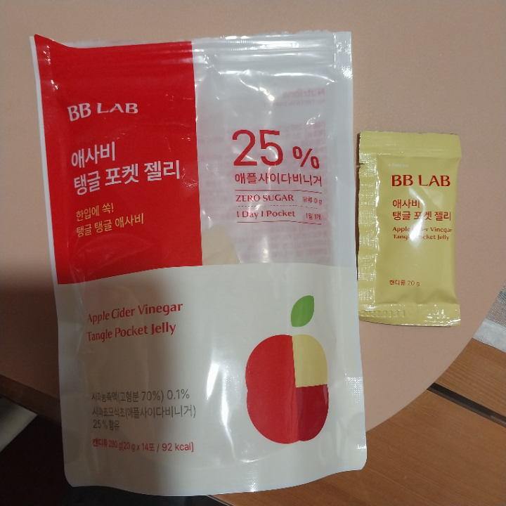 비비랩 애사비 탱글 포켓 젤리 | 베스트 고객후기 뉴트리원