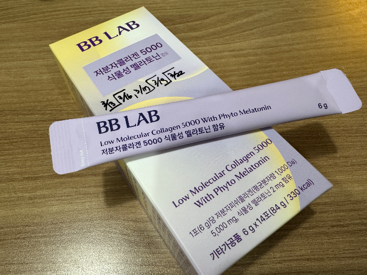 비비랩 [첫구매특가] 저분자콜라겐 5000 식물성 멜라토닌 | 베스트 고객후기 뉴트리원