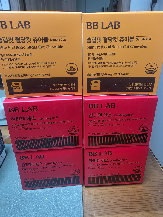 비비랩 슬림핏 혈당컷 츄어블 | 베스트 고객후기 뉴트리원