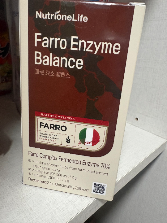 뉴트리원라이프 파로 효소 밸런스 | 베스트 고객후기 뉴트리원