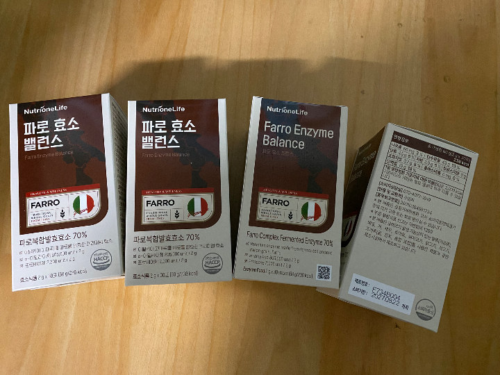 뉴트리원라이프 파로 효소 밸런스 | 베스트 고객후기 뉴트리원