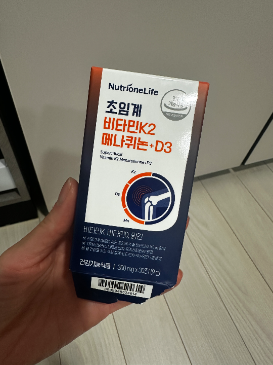 뉴트리원라이프 초임계 비타민 K2 메나퀴논+D3 | 베스트 고객후기 뉴트리원