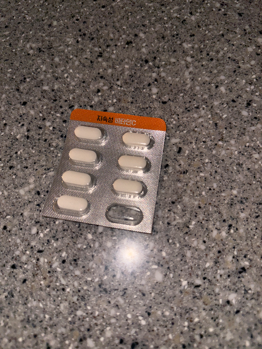 비비랩 [패밀리세일] 저분자콜라겐 5000 식물성 멜라토닌 | 베스트 고객후기 뉴트리원