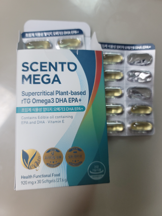 센토메가 초임계 식물성 알티지 오메가3 DHA EPA+ | 베스트 고객후기 뉴트리원