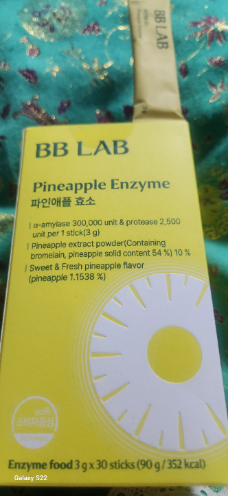 비비랩 파인애플 효소 (브로멜라인) | 베스트 고객후기 뉴트리원