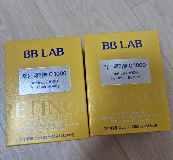 비비랩 먹는 레티놀C 1000 | 베스트 고객후기 뉴트리원