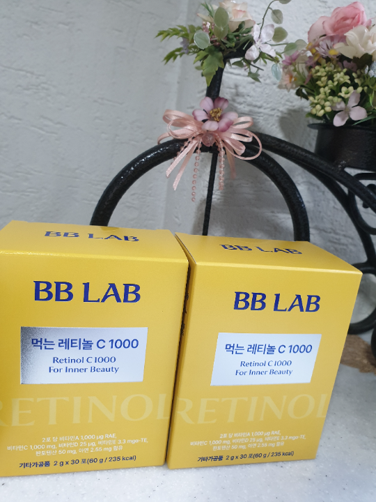 비비랩 먹는 레티놀C 1000 | 베스트 고객후기 뉴트리원