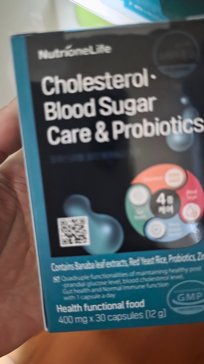 뉴트리원라이프 콜레스테롤 혈당케어&유산균 (소비기한~26.06.29) | 베스트 고객후기 뉴트리원
