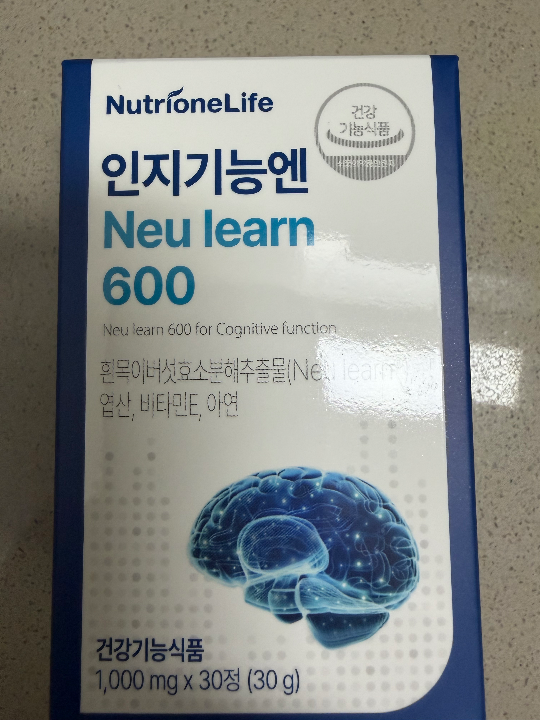 뉴트리원라이프 인지기능엔 뉴런 600 (흰목이버섯) | 베스트 고객후기 뉴트리원