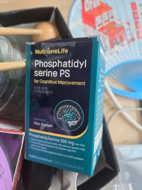 센토메가 초임계 식물성 알티지 오메가3 DHA EPA+ | 베스트 고객후기 뉴트리원