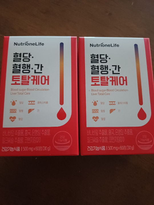 뉴트리원라이프 혈당·혈행·간 토탈케어 | 베스트 고객후기 뉴트리원