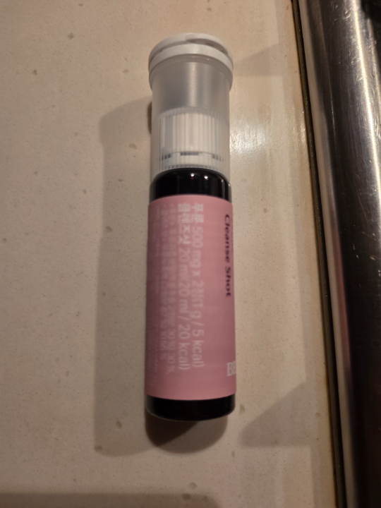 비비랩 푸룬 클렌즈샷 | 베스트 고객후기 뉴트리원