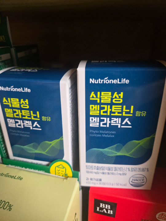 뉴트리원라이프 식물성 멜라토닌 함유 멜라렉스 | 베스트 고객후기 뉴트리원